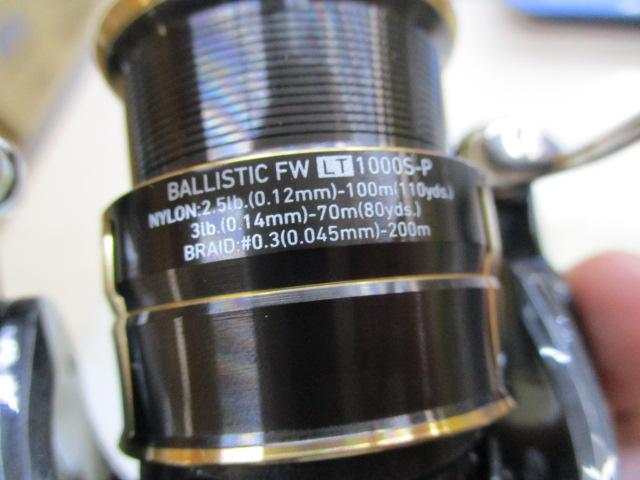 19バリスティックFW LT1000S-P