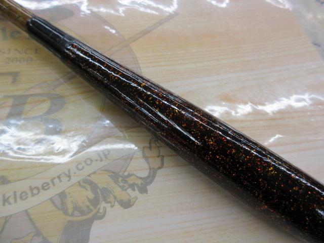 朱紋峰 飛ぬけ 19