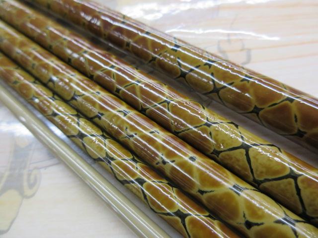 朱紋峰 飛ぬけ 19