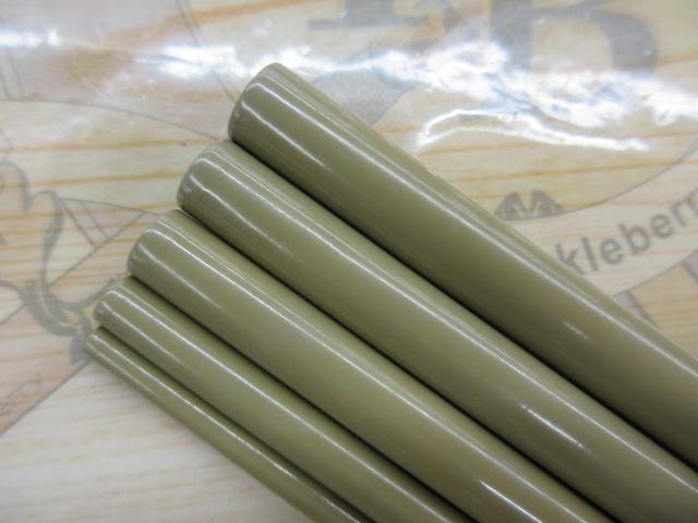 朱紋峰 飛ぬけ 19