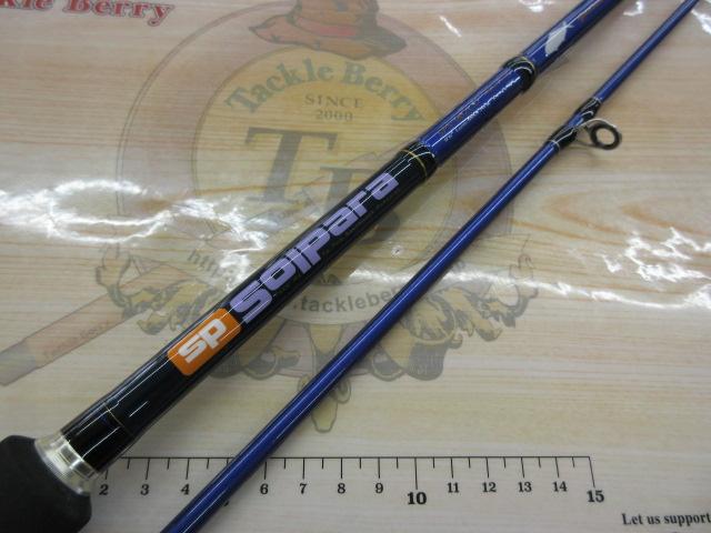 ソルパラ SPS-962LSJ