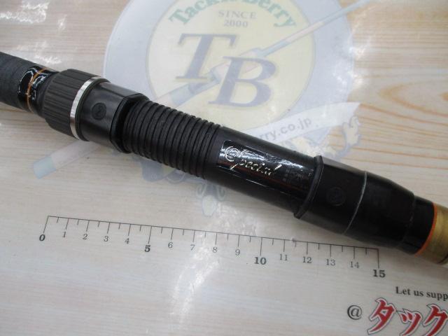 スーパーヘリカルZツイントップ船かかり100-360