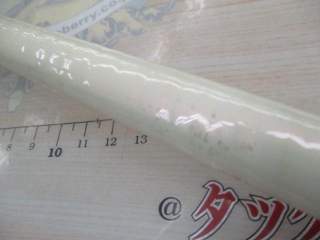 スーパーヘリカルZツイントップ船かかり100-360