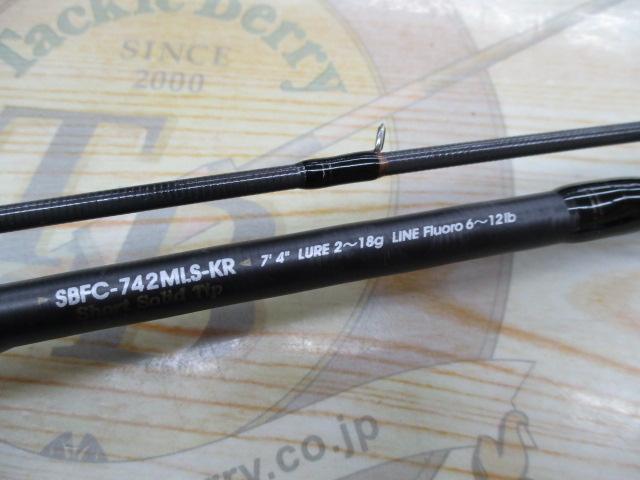 ソルティーステージKR-Xベイトフィネスカスタム SBFC-742MLS-KR