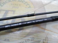 ソルティーステージKR-Xベイトフィネスカスタム SBFC-742MLS-KR