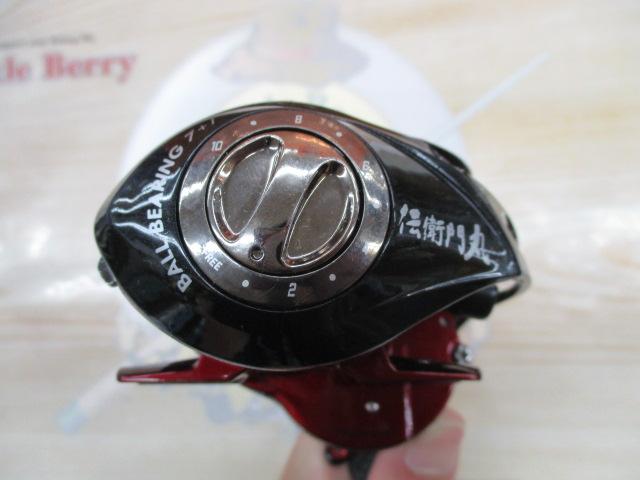 伝衛門丸舷天GR70LH