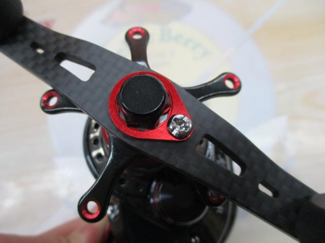 伝衛門丸舷天GR70LH