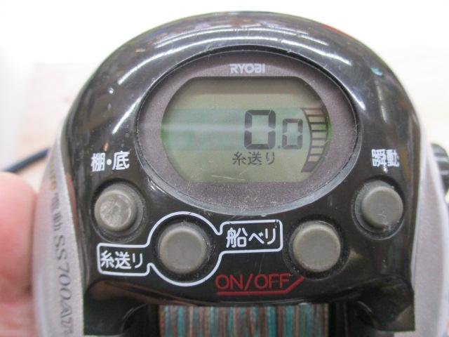 アドベンチャー電動SS700AT-S 