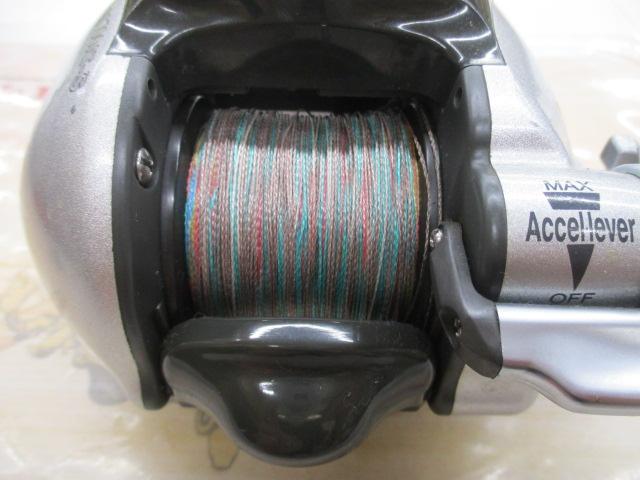 アドベンチャー電動SS700AT-S 