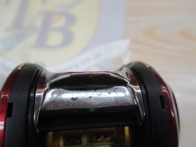 スパルタンMX IC 150HL