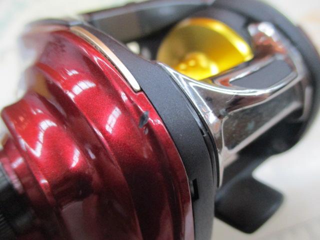 スパルタンMX IC 150HL