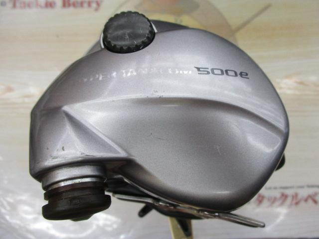 ハイパータナコン 500e