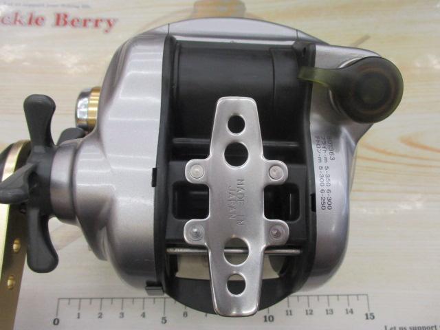 ハイパータナコン 500e