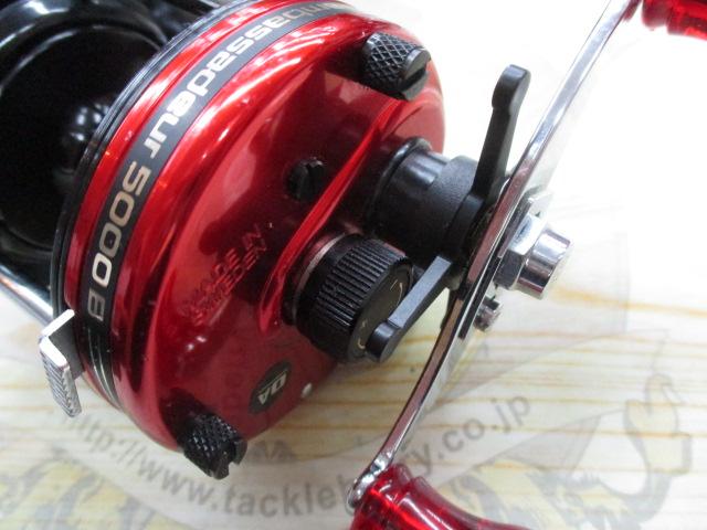 アンバサダー5000B