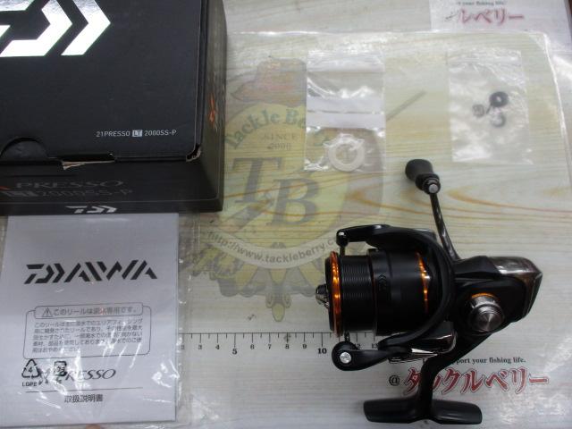 21プレッソ LT2000SS-P