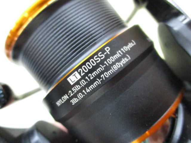 21プレッソ LT2000SS-P