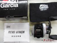 レボ ウィンチ(シルバー/ブラック)