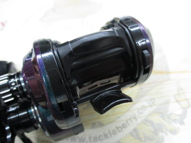 レボウルトラキャストBF8-L