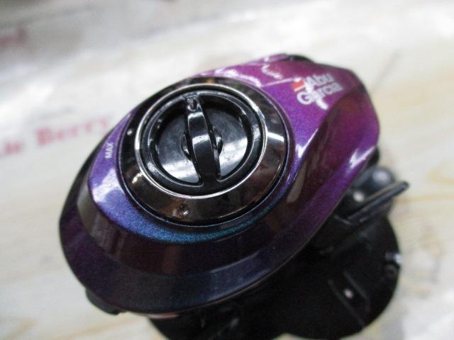 レボウルトラキャストBF8-L