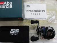 レボウルトラキャストBF8-L