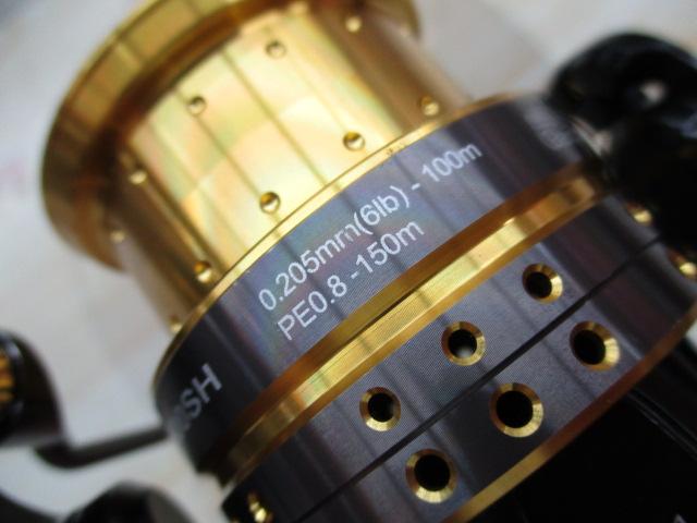 スーペリア 2500SH