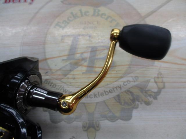 スーペリア 2500SH