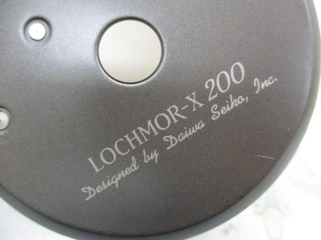 ロッホモアX 200