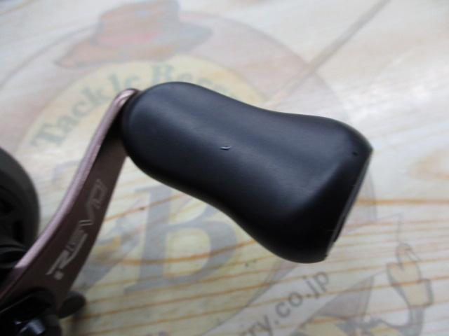 レボ 5 SX-HS 7.3:1