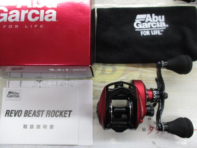 レボ BEAST 40 ROCKET 9.2:1｜＠ベリーネット 日本最大新品中古