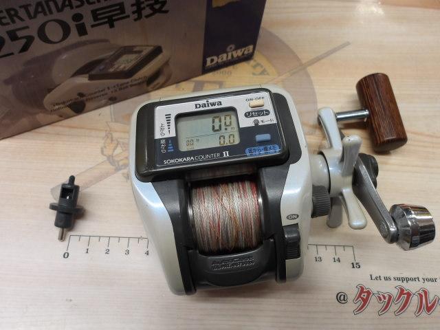 Daiwa SUPERTANASENSOR X250i 早技 Daiwa SUPERTANASENSOR X250i 早技 - メルカリ
