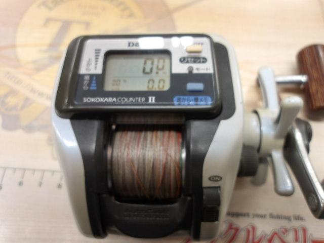 Daiwa SUPERTANASENSOR X250i 早技 Daiwa SUPERTANASENSOR X250i 早技 - メルカリ
