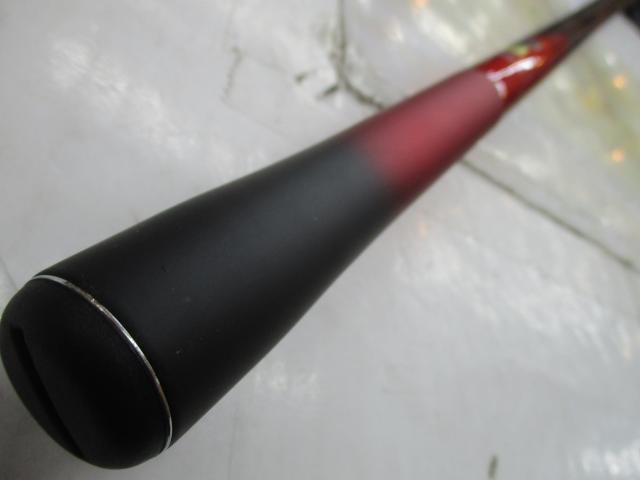 香鱗 H2.75 60-70ZP