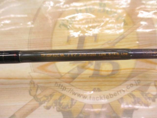 テクナGPファーストムービング TF-GP62CMLJ