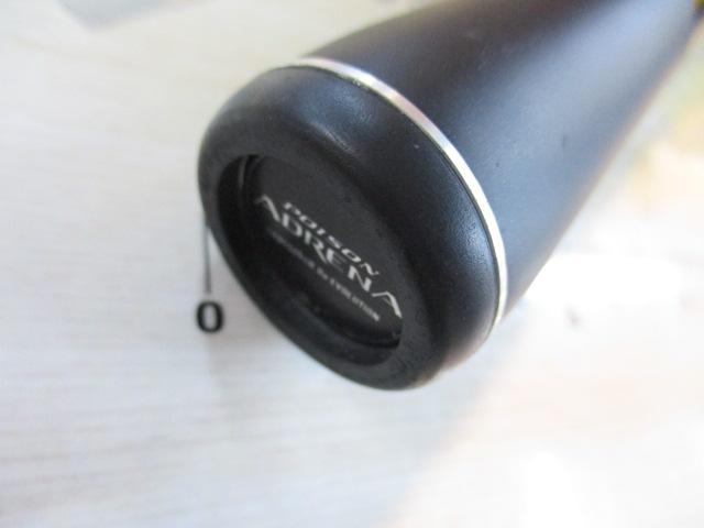 18ポイズンアドレナ 2610ULM