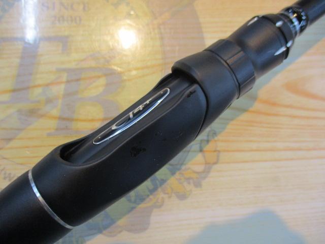 18ポイズンアドレナ 2610ULM