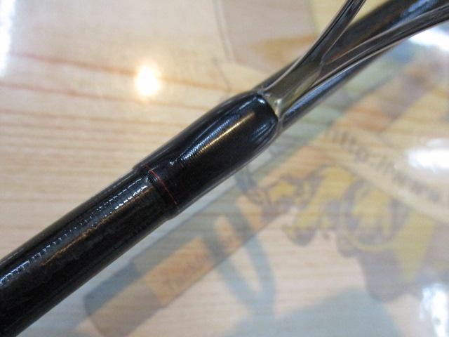 18ポイズンアドレナ 2610ULM