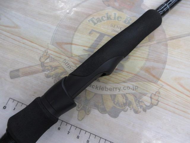 アーリー93 ERY-93M