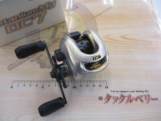 08メタニウムMgDC7 RH｜＠ベリーネット 日本最大新品中古釣具WEBショップ