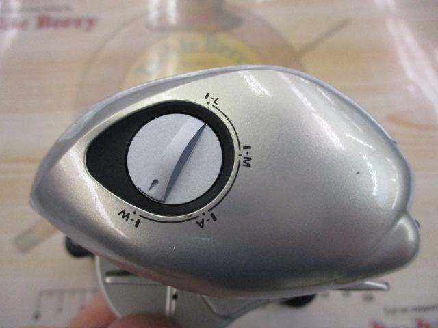 08メタニウムMgDC7 RH