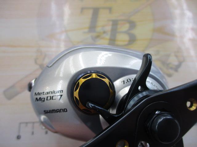 08メタニウムMgDC7 RH