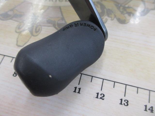 08メタニウムMgDC7 RH