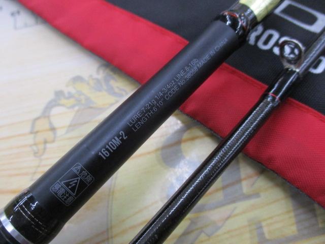 18ポイズンアドレナ 1610M-2