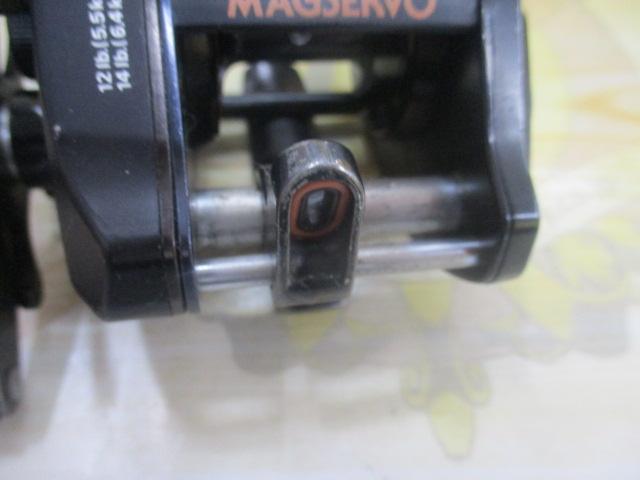ファントムマグサーボ SS-15