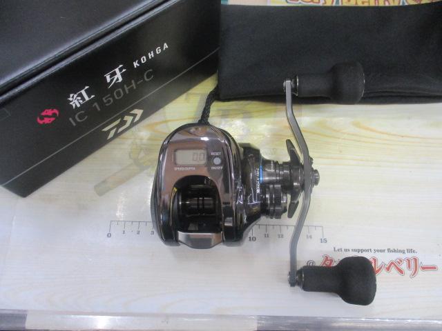 25紅牙IC150Ｈ-Ｃ DAIWA（釣り） ダイワ 25紅牙 IC 150H-C : つり具の銭屋 - 通販