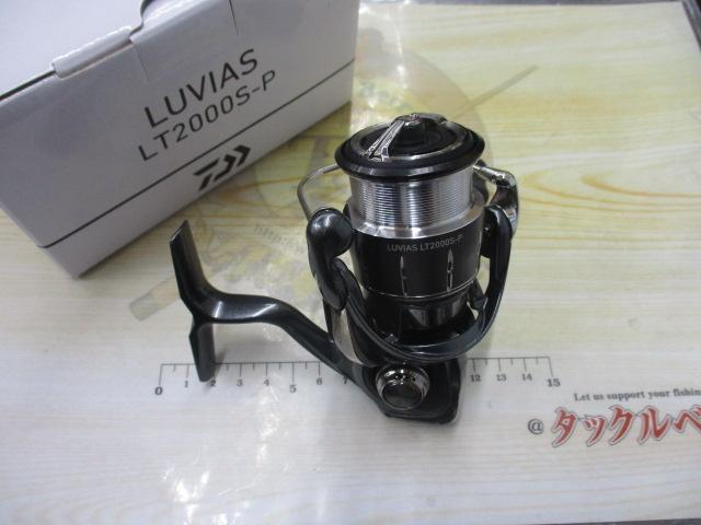 24ルビアス LT2000S-P｜＠ベリーネット 日本最大新品中古釣具WEB