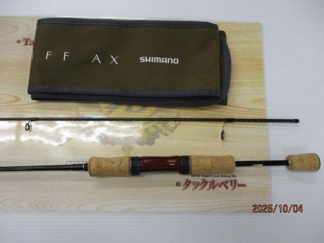 21カーディフAX S62SUL｜＠ベリーネット 日本最大新品中古釣具