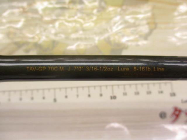 テクナGP TAV-GP70CMJ