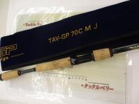 テクナGP TAV-GP70CMJ