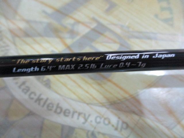 オーシャンゲート JOG-604UL-K ST AJ