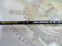 オーシャンゲート JOG-604UL-K ST AJ